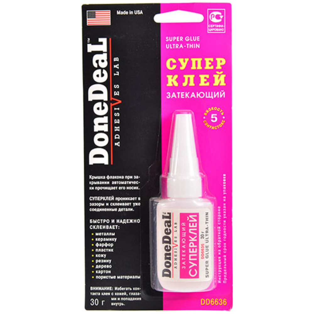 Done Deal Super Glue Ultra Thin супер клей, що затікає 30 г: купити ...