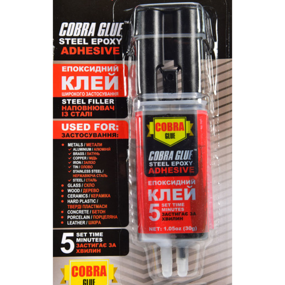 NOWAX Cobra Glue Steel Epoxy Adhesive эпоксидный клей Кобра клей ...