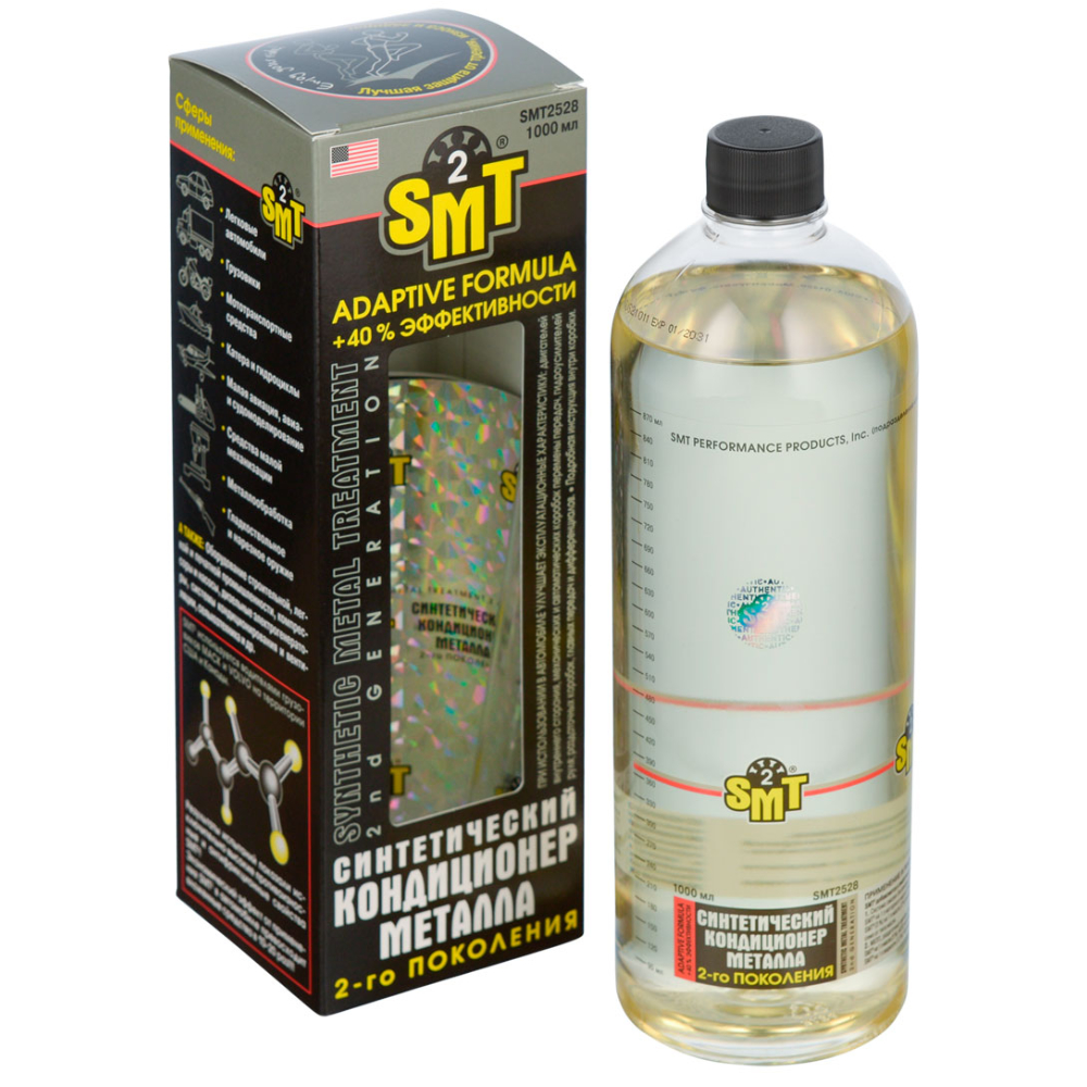 SMT2 Metal Treatment кондиционер металла SMT2 946 мл: купить, отзывы ...