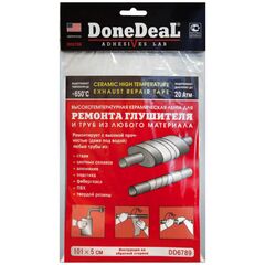Done Deal Exhaust Repair Tape термостійкий бандаж до +650 °С для ремонту глушника 101 х 5 см