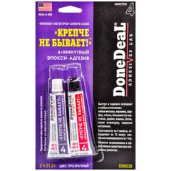 Done Deal Strongest Fast set Epoxy Adhesive прозрачный 4-минутный эпокси-адгезив Крепче не бывает 2 х 21.3 г