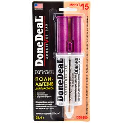 Done Deal 15 min Poly Adhesive for Plastic бежевый 15-минутный полиадгезив для пластика 28.4 г