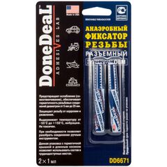 Done Deal Removable Threadlocker анаеробний фіксатор різьблення роз'ємний 2 х 1 мл