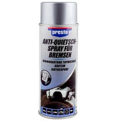 Presto Anti Quietsch Spray антискрип для тормозных механизмов (смазка для суппортов) 400 мл