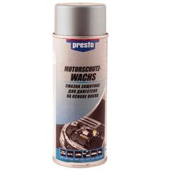 Presto Motorschutz Wachs смазка для защиты моторного отсека и трудно доступных участков авто- и мото- техники 400 мл