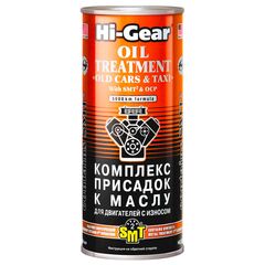 Hi-Gear Oil Treatment Old Cars & Taxi комплекс суперприсадок к маслу для старых ДВС с SMT2 444 мл
