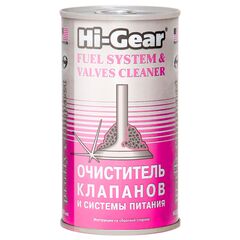 Hi-Gear Fuel System & Valves Cleaner тотальний очисник системи живлення та клапанів 295 мл