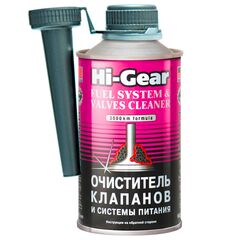 Hi-Gear Fuel System & Valves Cleaner тотальний очисник системи живлення та клапанів на 60 л 325 мл
