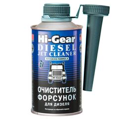 Hi-Gear Diesel Jet Cleaner очищувач форсунок для дизеля 325 мл