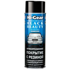 Hi-Gear Black Beauty антикор з гумовим наповнювачем 482 г