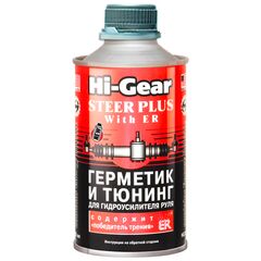 Hi-Gear Steer Plus герметик та тюнінг для гідропідсилювача c ER 295 мл