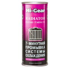 Hi-Gear Radiator Flush 7-минутная промывка системы охлаждения для коммерческого транспорта 444 мл