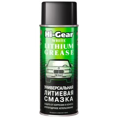 Hi-Gear Lithium Grease универсальная литиевая смазка аэрозоль 312 г
