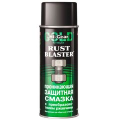 Hi-Gear Rust Blaster проникне захисне мастило з перетворювачем іржі 312 г