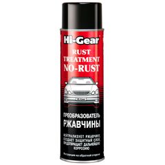 Hi-Gear Rust Treatment No-Rust очищувач іржі 368 г