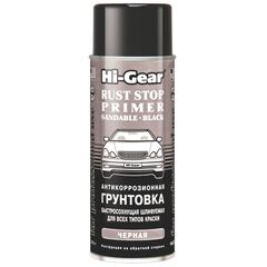 Hi-Gear Rust Stop Primer Black чорна швидковисихаюча та шліфована антикор-грунтовка 311 г