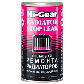 Hi-Gear Radiator Stop Leak герметик радіатора 325 мл