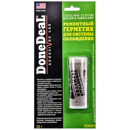 Done Deal Cooling System Sealer & Lubricant ремонтный герметик системы охлаждения 20 г