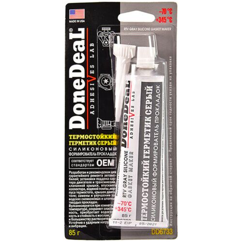 Done Deal OEM Gray RTV Silicone Gasket Maker термостойкий до +345 °С серый герметик формирователь прокладок 85 г