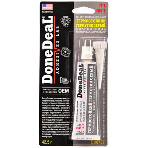 Done Deal OEM Gray RTV Silicone Gasket Maker термостойкий до +345 °С серый герметик формирователь прокладок 42.5 г