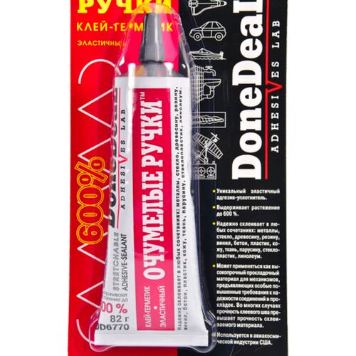 Done Deal Strechable Adhesive-Sealant эластичный на 600% клей герметик Очумелые ручки 82 г, изображение 2