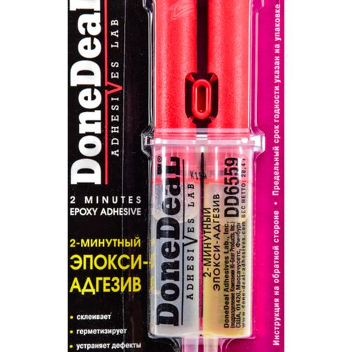 Done Deal 2 min Epoxy Adhesive прозрачный 2-минутный эпокси-адгезив 28.4 г, изображение 2