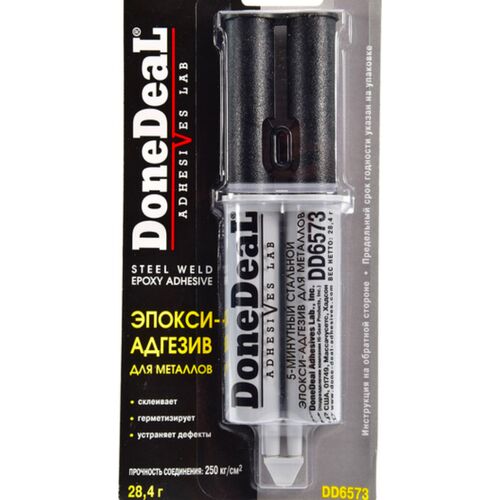Done Deal 5 min Steel Weld Epoxy Adhesive серый 5-минутный эпокси-адгезив для металлов 28.4 г, изображение 2