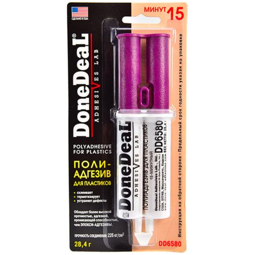 Done Deal 15 min Poly Adhesive for Plastic бежевый 15-минутный полиадгезив для пластика 28.4 г