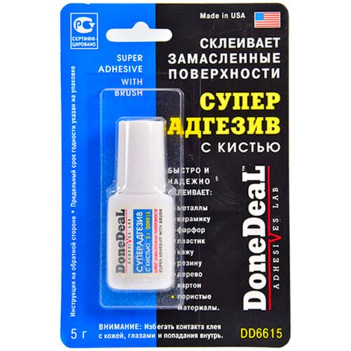 Done Deal Super Adhesive супер адгезив с кистью 5 г