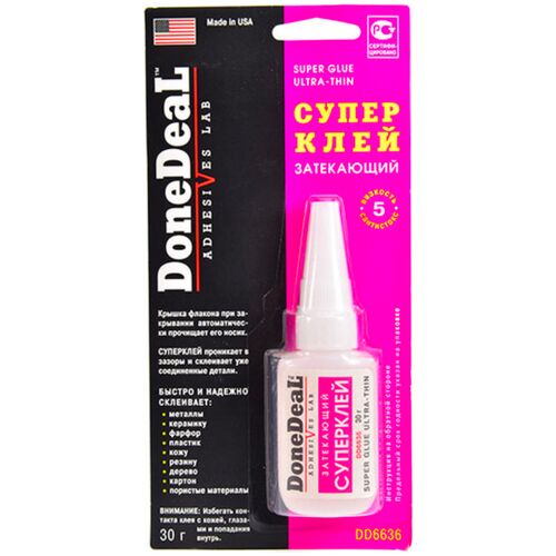 Done Deal Super Glue Ultra Thin затекающий супер клей 30 г