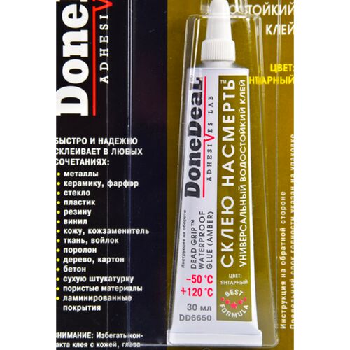 Done Deal Dead Grip Water Proof Glue водостойкий универсальный янтарный клей Склею насмерть 30 мл, изображение 2