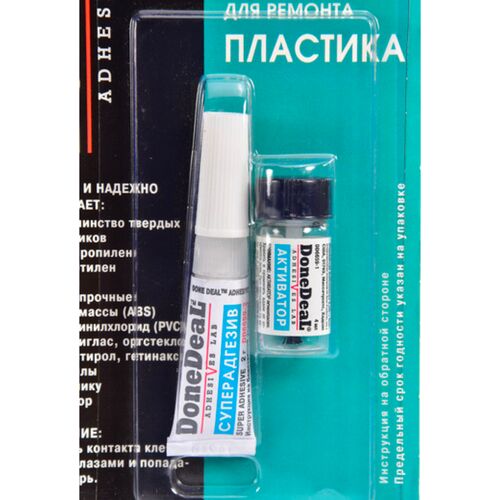 Done Deal Plastic Super Adhesive 2-компонентный супер адгезив для пластика 2 г, изображение 2