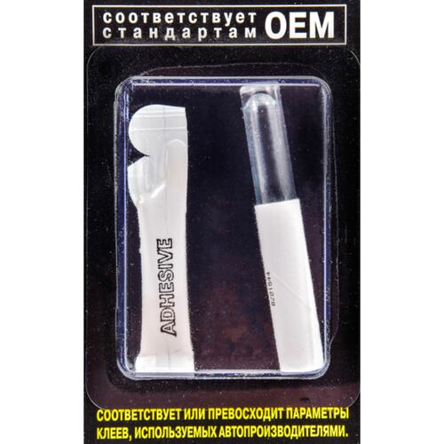 Done Deal Rear View Mirror Triangle Window Lock Adhesive адгезив для приклеювання дзеркал заднього виду, замків бокового скла та авто оздоблення 6 г, зображення 2