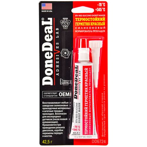 Done Deal Red RTV Silicone Gasket Maker термостійкий до +345 ° С герметик червоний формувач прокладок 42.5 г
