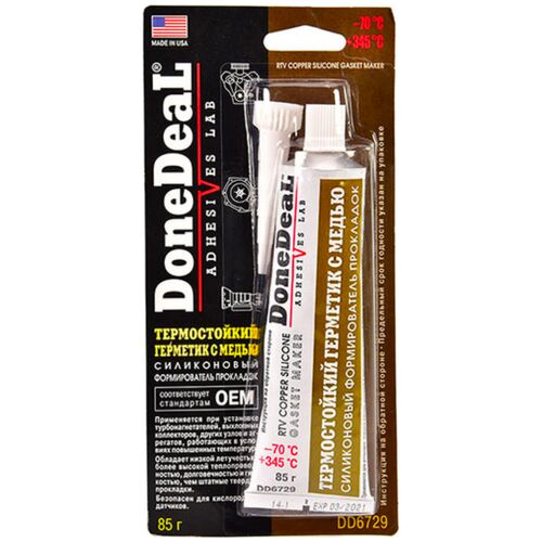 Done Deal Copper RTV Silicone Gasket Maker термостійкий до +370 °С мідний герметик формувач прокладок 85 г