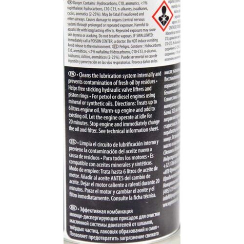 WYNNS Oil System Cleaner Professional Formula 15-минутная промывка системы смазки перед заменой масла 325 мл, изображение 3