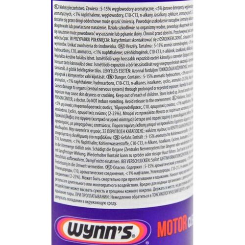 WYNNS Motor Cleaner 5-минутная промывка очиститель системы смазки перед заменой масла 325 мл, изображение 2