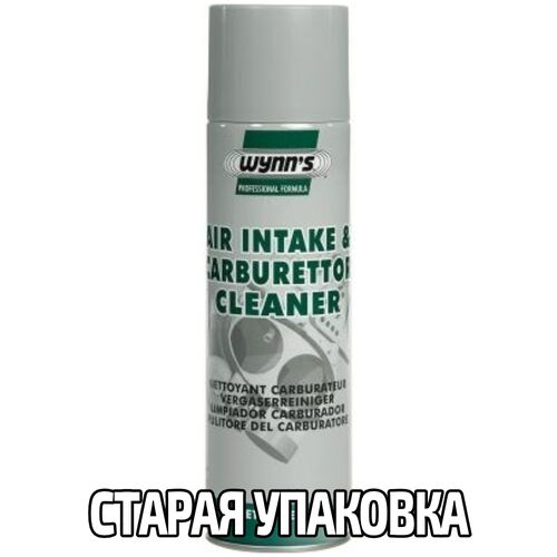 WYNNS Air Intake & Carburettor Cleaner Professional Formula очищувач карбюратора 500 мл, зображення 8