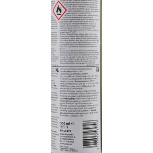 WYNNS Super Rust Penetrant Professional Formula многофункциональная проникающая смазка 500 мл, изображение 5