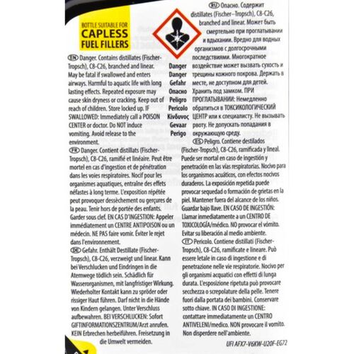 WYNNS High Performance Diesel System Treatment присадка для догляду за паливною системою та зниження витрати 500 мл, зображення 3