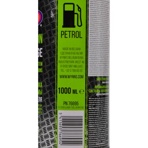 WYNNS Injection System Purge Professional Formula промивання системи упорскування бензинового двигуна 1 л, зображення 5