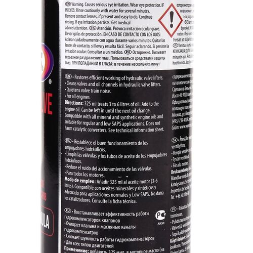 WYNNS Hydraulic Valve Lifter Concentrate Professional Formula мягкий очиститель масляной системы 325 мл, изображение 4