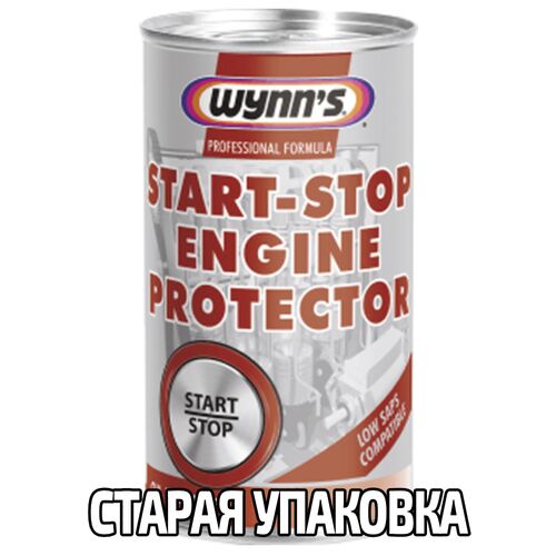 WYNNS Start-Stop Engine Protector присадка для двигателей с системой СТАРТ-СТОП (бензиновых, дизельных, гибридных) 325 мл, изображение 2