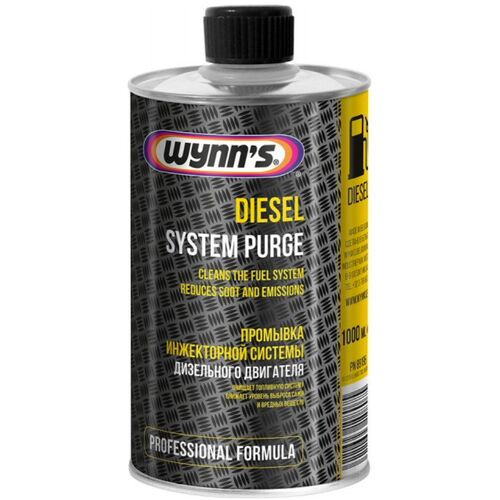 WYNNS Diesel System Purge Professional Formula промивання системи упорскування дизельного двигуна 1 л, зображення 2