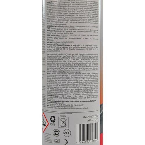 Presto Klebe Spray універсальний аерозольний клей 400 мл, зображення 4