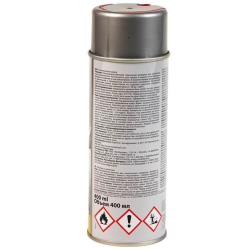 Presto Silikon Spray силіконове мастило широкого застосування 400 мл, зображення 2