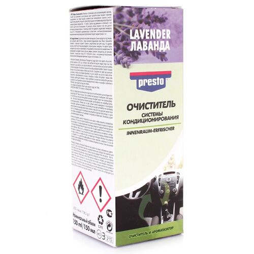 PRESTP Innenraum-Erfrischer автоматический очиститель кондиционера (лаванда) 150 мл, Запах: Lavender, Количество: 150 мл, изображение 2