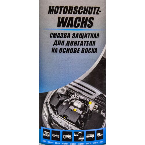 Presto Motorschutz Wachs мастило для захисту моторного відсіку та важко доступних ділянок авто- та мото-техніки 400 мл, зображення 2