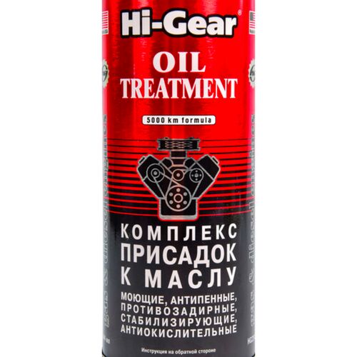 Hi-Gear Oil Treatment комплекс суперприсадок к маслу 444 мл, изображение 2