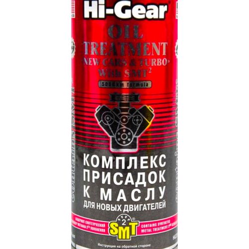 Hi-Gear Oil Treatment New Cars & Turbo комплекс суперприсадок к маслу для новых авто с SMT2 444 мл, изображение 2